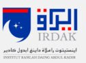 irdak edu logo